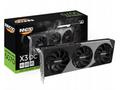 INNO3D NVIDIA RTX 5070 X3 OC 12GB GDDR7 - 2 slot