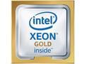 INTEL Xeon Gold 6334 (8 core) 3.6GHz, 18MB, FCLGA4