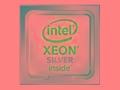 Intel Xeon Silver 4215R - 3.2 GHz - 8-jádrový - 16