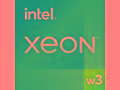 Intel Xeon W W3-2423 - 2.1 GHz - 6-jádrový - 12 vl
