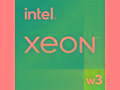 Intel Xeon W W3-2423 - 2.1 GHz - 6-jádrový - 12 vl