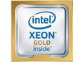 Intel Xeon Gold 6414U - 2 GHz - 32 jader - 64 vlák