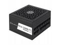SilverStone HELA 1300R HA1300R-PM, ATX 3.1 1300W, 