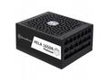 SilverStone HELA 1650R SST-HA1650R-PM, ATX 3.1, mo