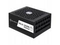 SilverStone HELA 1650R SST-HA1650R-PM, ATX 3.1, mo