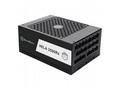 SilverStone HELA 2500Rz (SST-HA2500R-PM), ATX 3.1 