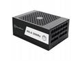 SilverStone HELA 2500Rz (SST-HA2500R-PM), ATX 3.1 