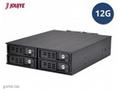 Jou Jye Backplane SATA3, SAS3 4x 2,5"HDD do 5,25" 