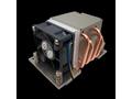 Dynatron A26 - Active 2U Cooler for AMD® WRX8, SP3