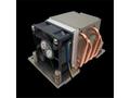 Dynatron A26 - Active 2U Cooler for AMD® WRX8, SP3