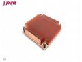 Dynatron Q1 - Passive 1U Cooler Intel 1700 -RoHS