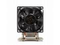 Dynatron A39 - Active 3U Cooler for AMD SP3, TR4, 