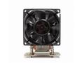 Dynatron A39 - Active 3U Cooler for AMD SP3, TR4, 
