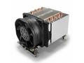 Dynatron A47 - Active Cooler for 2U Server & up fo