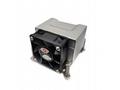 Dynatron Q5 - Active 2U Cooler Intel 1700 -RoHS