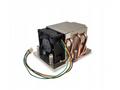Dynatron J10 - 2U Active Cooler for AMD SP5, up to
