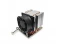 Dynatron J12 - Active 3U Cooler for AMD SP5 socket