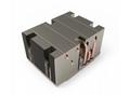 Dynatron J7 - 2U Passive Cooler for AMD SP5, up to