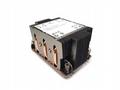 Dynatron S2 - 2U Passive Cooler for Intel 4677, up