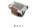 Dynatron S5R1-4710 - 2U Active Cooler for Intel 46