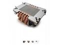 Dynatron S5R1-4710 - 2U Active Cooler for Intel 46