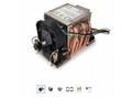 Dynatron S5R1 - 4677 2U Active Cooler for Intel 46