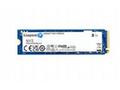 Kingston SSD 2000GB NV3 NVMe™ PCIe M.2 2280 (ctení