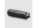 Kyocera toner TK-1170, pro M2040dn, M2540dn, M2640
