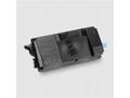 Kyocera toner TK-3150, ECOSYS M3540idn, M3040idn, 