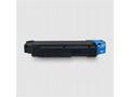 Kyocera toner TK-5270C, 6 000 A4, azurový, pro P62
