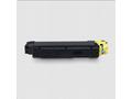 Kyocera toner TK-5270Y, 6 000 A4, žlutý, pro P6230