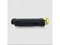 Kyocera Toner yellow na 11 000 A4 (při 5% pokrytí)