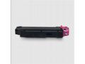 Kyocera toner TK-5290M, 13 000 A4, purpurový, pro 