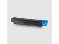 Kyocera toner TK-5305C modrý (6 000 A4 @ 5%) pro T