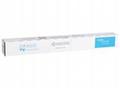 Kyocera toner TK-8375C cyan na 20 000 A4 stran, pr