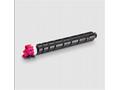 Kyocera toner TK-8545M magenta na 20 000 A4 stran,