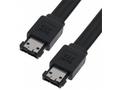 PremiumCord Kabel eSATA-eSATA, 50 cm, stíněný,čern