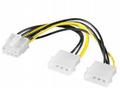 Premium-Cord Redukce napájecí 2x5.25" Molex - 8 pi