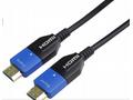 PremiumCord Ultra High Speed HDMI 2.1 optický kabe