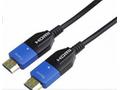 PremiumCord Ultra High Speed HDMI 2.1 optický kabe