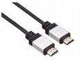 PremiumCord Kabel HDMI A - HDMI A M, M 3m zlacené 