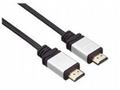 PremiumCord Kabel HDMI A - HDMI A M, M 3m zlacené 