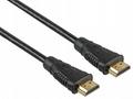 PremiumCord 4K Kabel HDMI A - HDMI A M, M zlacené 