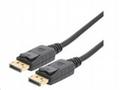 PremiumCord DisplayPort 2.0 přípojný kabel M, M, z