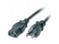 PremiumCord Kabel síťový k počítači 2m s USA zástr