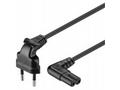 PREMIUMCORD Kabel síťový 230V k magnetofonu se zah