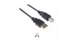 PremiumCord Kabel USB 2.0, A-B, 1m barva černá