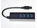 PremiumCord USB 3.0 Superspeed HUB 4-portový