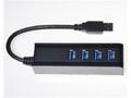 PremiumCord USB 3.0 Superspeed HUB 4-portový