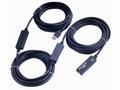 PremiumCord USB 3.0 repeater a prodlužovací kabel 